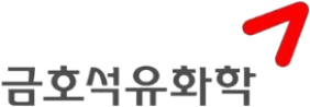 kumho-petrochemical