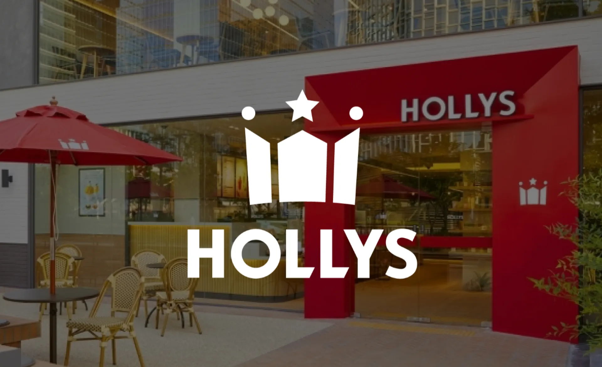 커피 프랜차이즈 고객 사례